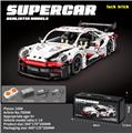 OBL10466209 - Remote control cars / tanks