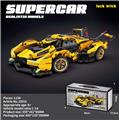 OBL10466210 - 1:14黄色V12[英
文货柜盒]