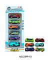 OBL10466213 - Die-cast toys