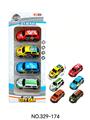 OBL10466215 - Die-cast toys