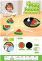 OBL10466217 - FOOD SET