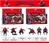 OBL10466226 - Clan / Superman
