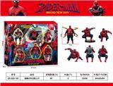 OBL10466227 - Clan / Superman