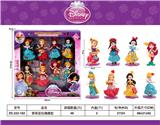 OBL10466228 - Doll