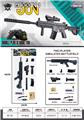 OBL10466255 - Electric gun