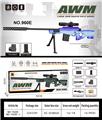 OBL10466258 - Electric gun
