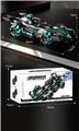 OBL10466283 - Remote control cars / tanks