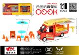 OBL10466305 - Die-cast toys