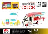 OBL10466306 - Die-cast toys