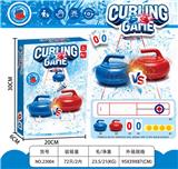 OBL10466417 - Game classes / chess