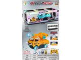 OBL10466418 - Remote control cars / tanks