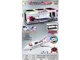 OBL10466419 - Remote control cars / tanks