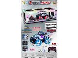 OBL10466421 - Remote control cars / tanks