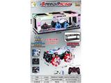 OBL10466422 - Remote control cars / tanks