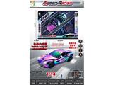 OBL10466426 - 1:14四通遥控车车身UV镀 
带车灯
包装镭射金银卡