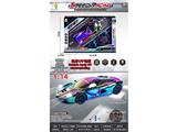 OBL10466428 - 1:14四通遥控车车身UV镀 
带车灯
包装镭射金银卡
