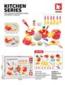 OBL10466623 - Kitchenware / tableware / tea