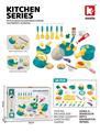 OBL10466624 - Kitchenware / tableware / tea