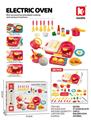 OBL10466633 - Kitchenware / tableware / tea