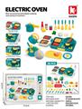 OBL10466634 - Kitchenware / tableware / tea