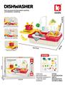 OBL10466637 - Kitchenware / tableware / tea