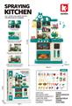 OBL10466640 - Kitchenware / tableware / tea