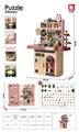 OBL10466641 - Kitchenware / tableware / tea