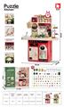 OBL10466642 - Kitchenware / tableware / tea