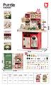 OBL10466644 - Kitchenware / tableware / tea