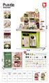 OBL10466645 - Kitchenware / tableware / tea