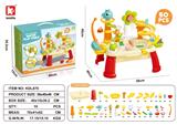 OBL10466662 - Kitchenware / tableware / tea