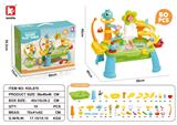 OBL10466663 - Kitchenware / tableware / tea