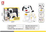 OBL10466667 - Remote control robot