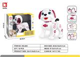 OBL10466669 - Remote control robot