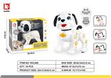 OBL10466670 - Remote control robot