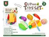 OBL10466748 - FOOD SET