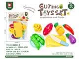 OBL10466749 - FOOD SET