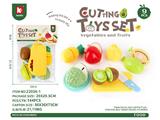 OBL10466751 - FOOD SET
