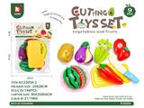 OBL10466752 - FOOD SET