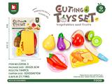 OBL10466753 - FOOD SET