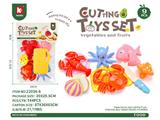 OBL10466754 - FOOD SET