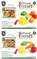 OBL10466755 - FOOD SET