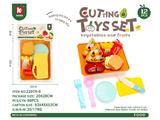 OBL10466762 - FOOD SET
