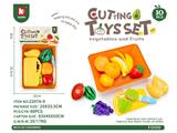 OBL10466765 - FOOD SET