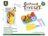 OBL10466766 - FOOD SET