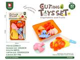 OBL10466767 - FOOD SET