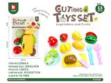OBL10466768 - FOOD SET