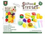 OBL10466771 - FOOD SET