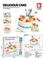 OBL10466774 - FOOD SET