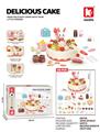 OBL10466775 - FOOD SET
